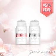 [Portable Bottle 50ml] Jealousness Bubble Mask Azalea Acid Whitening CC 50ml+Grizzly Powerful Instan