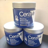 Cerave 萬用軟膏 Healing Ointment 12oz 340g