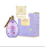 《包順豐櫃》Cosmic EDP by Agent Provocateur 100ML / Fragrance for Women / 女性香水 / Pour Femme / Eau de Parfu