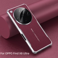 For OPPO Find X8 Ultra Find X8Ultra Case Luxury Electroplated TPU Bumper PC Leather Hard Phone Cover