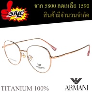 แว่นตา Fashion TOMARMANI รุ่น 79003 กรอบแว่นตา eye glasses สำหรับตัดเลนส์ กรอบเต็ม แว่นแฟชั่น ชาย หญ