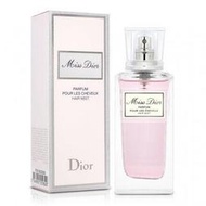 岡山戀香水~Christian Dior 迪奧 Miss Dior 髮香噴霧30ml~優惠價:1560元