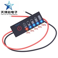 1s 2S 3S 4S Battery Level Indicator Ternary Lead-acid Battery Capacity Display Lithium Battery 3.7V 