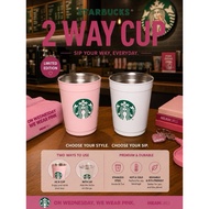 Starbyucks 2026 2-Way Cup ️ .....Must Have For Starbucks 2 Way Glass
