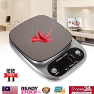 Stainless Steel Penimbang Makanan 10KG/G Electronic Digital Scale / Baking Kitchen Scale 9 Unit【FREE
