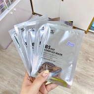 B5 EGF Kr.Lab Complex Mask 25ml, B5 KR.LAB Mask moisturizes, regenerates and whitens skin