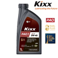 KIXX PAO 1 SP 0W-40 Fully Synthetic (1L)