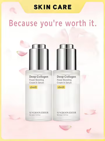 2 PCS SUNGBOON EDITOR Deep Collagen Wrinkle Filler Serum | Volufiline + Collagen + Niacinamide | Fir