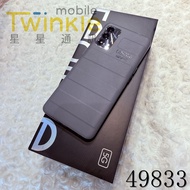 ✨(星星通訊)二手 機況漂亮~Realme GT 大師版 8+256G 旅行箱灰 9成2新，實體門市最安心♥