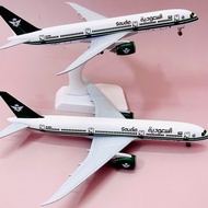 Boeing B787 DreamLiner Aviation SAIDI ARABIAN AIRLINES | Scale 1:400 Premium Seamless Wheels