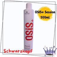 黑人頭 OSIS+ Session 超強定型噴霧 Hairspray 500ml(平行進口) #Schwarzkopf