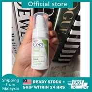 【Hot Sale】 CERAVE TRIAL SIZE With Airless Pump Bottle 15ML NB Cleansers Moisturisers Facial Lotion D