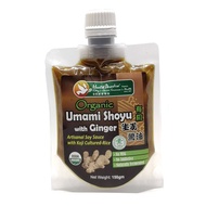 Health Paradise Organic Umami Shoyu With Ginger 150gm Artisanal Soy Sauce with Koji Cultured-Rice
