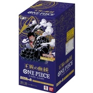 One Piece Card Game - OP-10 Royal Blood Booster Box