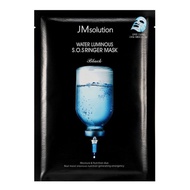 JM Solution | Water Luminous S.O.S Ringer Mask | 10 Sheets