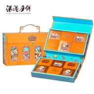 Shenzhen-Hong Yilu Fuxing 720g Cantonese Mid-Straw Fes #Shenzhen Fuxing 720g Cantonese Mid-Autumn Fe