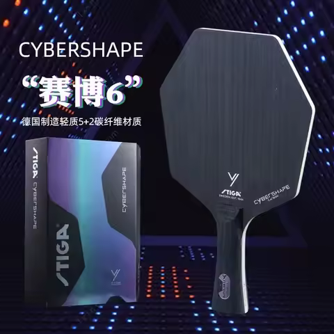 STIGA Cybershape Carbon Table Tennis Blade Moregold 6 Gold Standard Racket CWT Center of Gravity Adj