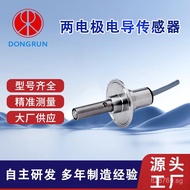 Two-Wire Dongrun Sensor and Accurate Measurement Instrument DDJ-203Conductivity RC0Z