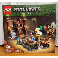 [Chair Ratio|High Ping 1300] LEGO 21272 Minecraft Wheat Block Movie Woodland Mansion Fighting Arena