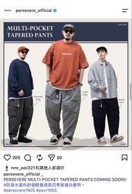 Persevere multi-pocket tapered pants