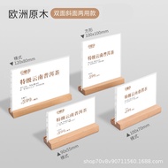 Acrylic Table Card QR Code Standing Card Scan Code Card Receipt Code Alipay WeChat Acrylic Table Car