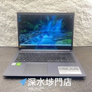 Acer Aspire 5 15.6" HD/i5-1035G1/8GB RAM/256G SSD/1TB HDD/MX330 2G/三個月保養/Win10/文書電腦/Notebook/手提電腦/La