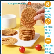 [4 PACK] Egg White Seaweed Sesame Cookies 336g Japanese recipe, Seaweed Diet Sesame Cookies Biskut