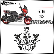 Aprilia Srgt200 คาร์บอนไฟเบอร์สติกเกอร์ป้องกันร่างกายฟิล์มอุปกรณ์ปรับเปลี่ยน Anti-scratch รถจักรยานย
