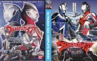 DVD Film Ultraman Gaia (tamat-sub indo)