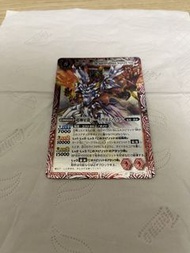 Battle Spirits 超神星龍 BS09 X 35 日原磨砂