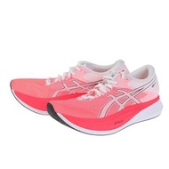 亞瑟士 - (日本平行進口)ASICS-ASIC（男子，女子）跑步鞋S4 1013A129.700运动鞋训练板篮板稳定性马拉松鞋
