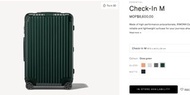 最後優惠 可官網登記 終身保養 RIMOWA ESSENTIAL Check In M”中型托運箱 深綠色