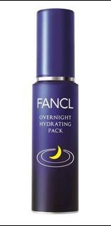 Fancl Overnight Hydrating Pack  保濕睡眠面膜