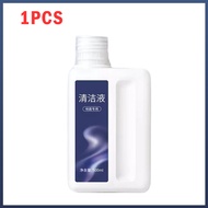 For Dreame L10s Pro Ultra Heat / X40 Ultra/ X30 W10 Pro Sweeping Robot Cleaner Decontamination Floor