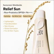 Beauty of Joseon Relief Sun SPF50+ 防曬霜