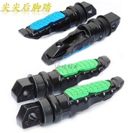 Motorcycle Moped Accessories WISP RS ZERO Second Generation Rear Pedal GTR Pedal Pedal Footrest