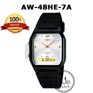 CASIO รุ่น AW-48HE AW-49HE AW-90H นาฬิกาสายยาง ประกัน 1ปี AW48 AW49 AW90 AW48HE AW49HE AW90H AW-90H 