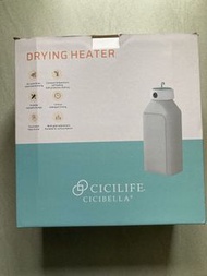 全新未拆 Folding clothes dryer 可摺疊乾衣機 drying heater Cicilife by cicibella 烘乾衣服 熱風暖風乾機