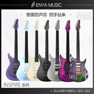 ENYA ENYA inespire Electric Guitar Luo Tianyi Co-Branded Brazil Guy Xiaolinxin gorPaspalj Guitar u