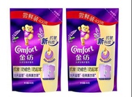 金紡衣物柔順劑(400克環保補充裝) Comfort Fabric Softener (400g refill)