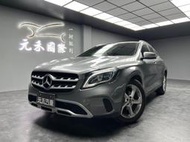 超級低價 2018 Benz GLA200 (X156型)『小李經理』元禾國際車業/特價中/一鍵就到