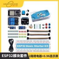 Set Pembuat Kit Modul ESP32 Kit Permulaan untuk Modul WIFI ESP32 ESP-32S