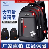 Casual Business Schoolbag Men Canvas Simple Backpack Men Korean Version Backpack Large Capacity Midd
