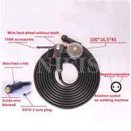 NBC-250 Wire drawing torch 5m 10m European-style two-protection welding machine CO2 gas shielded wel