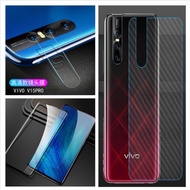 (3 ชิ้น) ใช้ได้กับ VIVO V20/V20 SE/V20 PRO/V15/v15pro โทรศัพท์มือถือป้องกันหน้าจอ + กล้องเลนส์ฟิล์มป้องกัน + ปกหลังสติ๊กเกอร์ฟิล์มป้องกันป้องกันการตกป