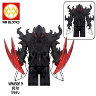 Compatible with Lego Anime I Upgrade Myself Series Master Che Huiyi Berion Educational Building Bloc