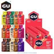 GU Energy Gel Original Box of 24 pcs