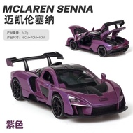 miniatur Diecast 1 32 mobil McLaren Senna metal besi mainan anak