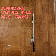 Short Stainless Steel Fine Needle Fish Shooter for Small Fish And Shrimp Compact Size Portable Fishi