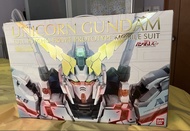 Bandai PG 1/60 RX-0 Unicorn Gundam 獨角獸高達 (盒不完美，如圖）
